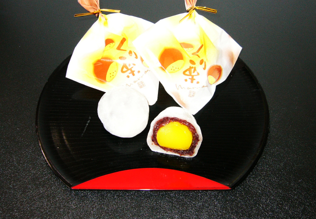 手作り和菓子 六萬石 くり栗大福